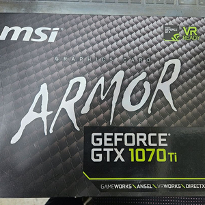 msi GeForce GTX 1070Ti 아머그래픽카드 이미지