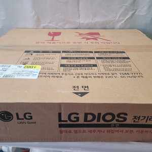 엘지 3구 인덕션 전기레인지 BEI3MQ 빌트인 (새제품, 모서리 흠) 이미지