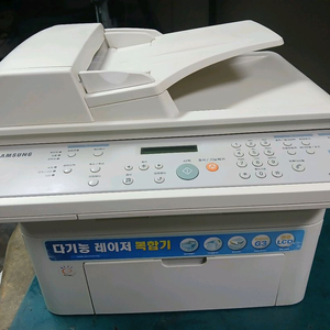 삼성scx4521F흑백레이져복합기 이미지