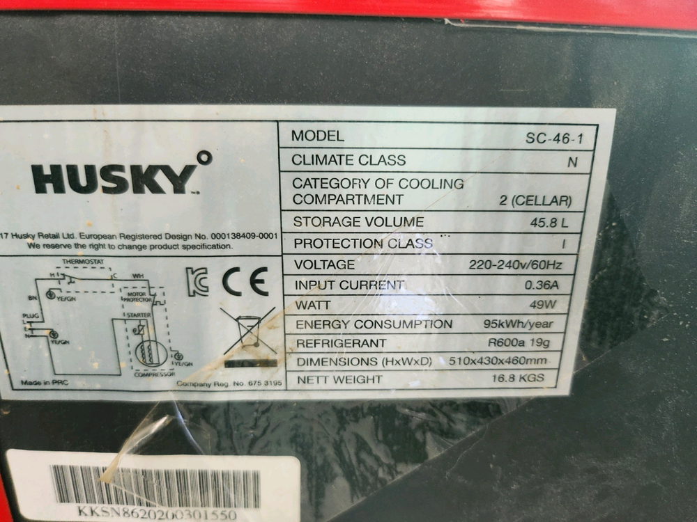 허스키 미니냉장고 코카콜라 디자인 45리터 상태좋음 경기광주 택배가능 이미지
