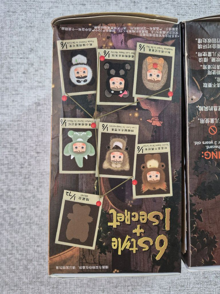 데이지 디텍티브 주토피아 피규어 2종 세트 판다 사자 감성 인형 이미지