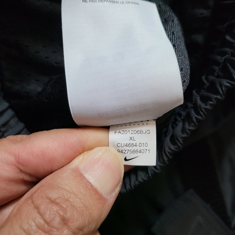 나이키에어 피어오브갓 윔업 팬츠 XL 이미지