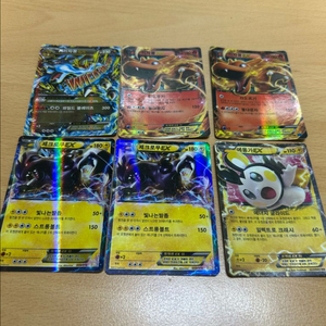 포켓몬 카드 XY2 EX 레어카드 묶음 판매 이미지