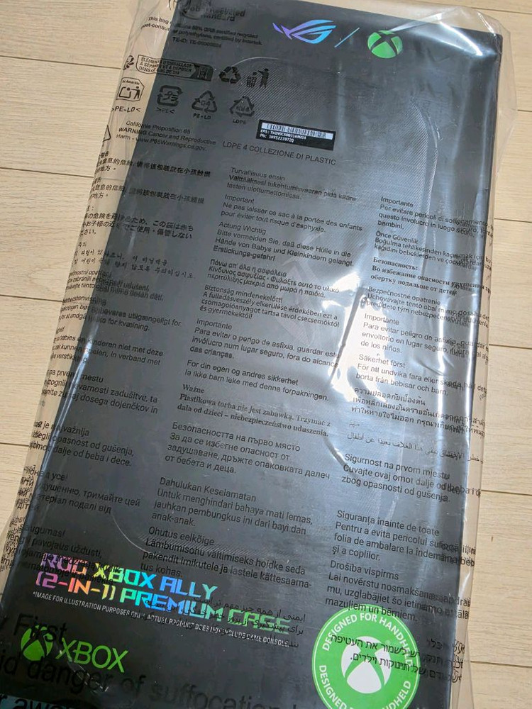 ROG XBOX Ally(엑갈리) 정품 프리미엄 케이스 판매합니다. 이미지