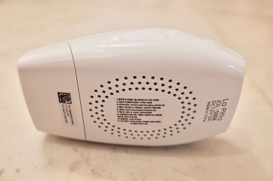 라피타 레이저제모기 JOL-500K 이미지