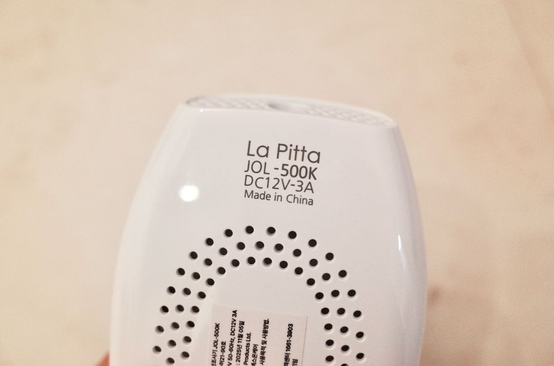 라피타 레이저제모기 JOL-500K 이미지