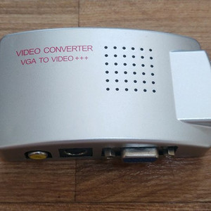 강원전자 비디오 컨버터 이미지