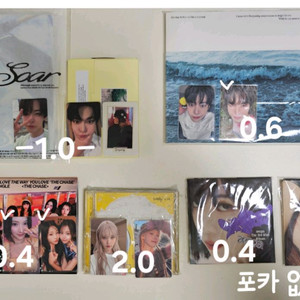 도영 하츠투하츠 아이유 에스파 포카 앨범 이미지