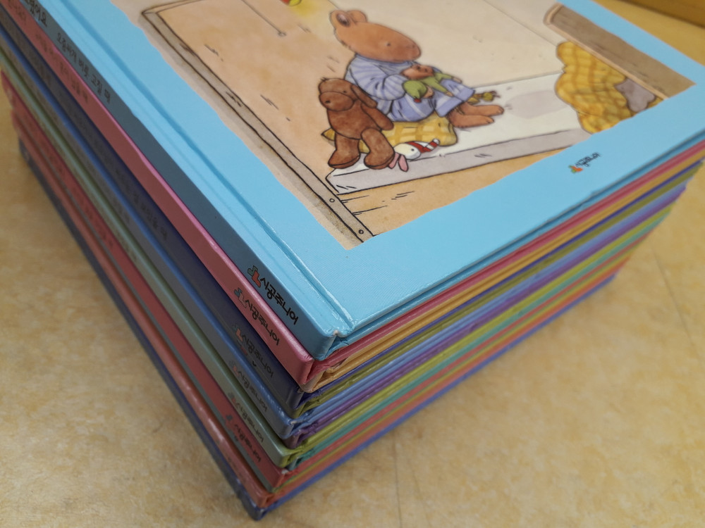 시공주니어 네버랜드 마음이 자라는 성장그림책 총 15권(1~15번) 이미지