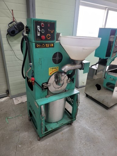 곡물분쇄기 이미지