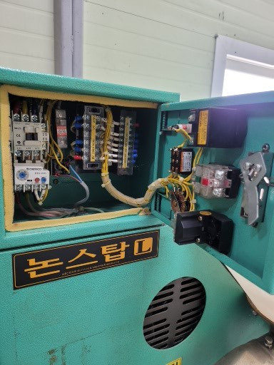 곡물분쇄기 이미지