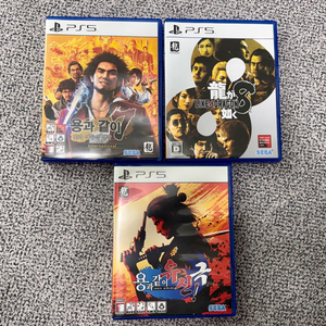 PS5 타이틀 용과같이7, 8, 용과같이 유신극 (일괄) 이미지