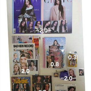 에스파 잡지 앨범 굿즈 엠디 포카 이미지