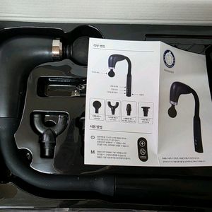 (새상품) 넘버원(Number One) 갈바닉 마사지기 이미지