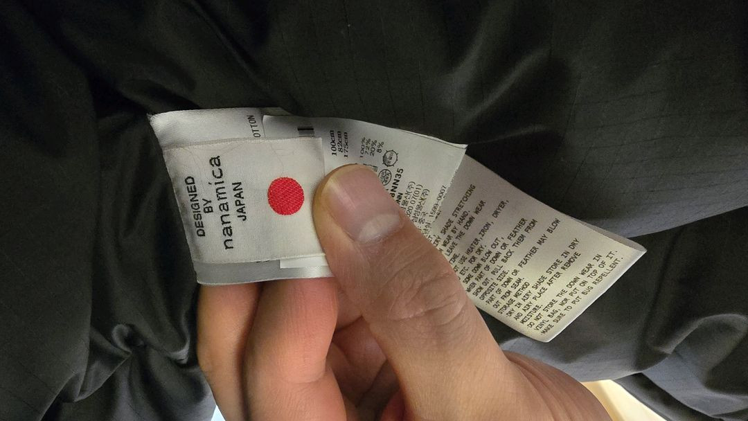 나나미카 롱 다운코트 블랙 M사이즈 이미지