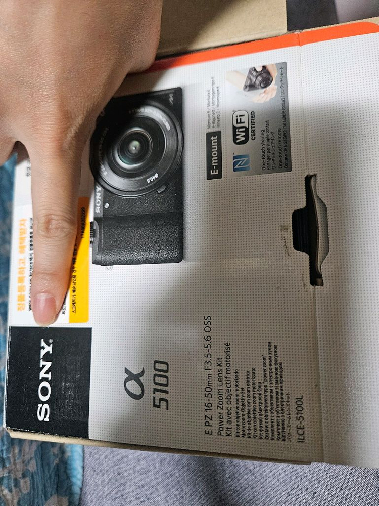 소니 알파 5100 카메라 저렴하게 팔아요 이미지