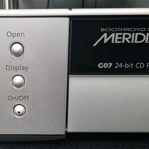 메리디안 G07 CDP 이미지