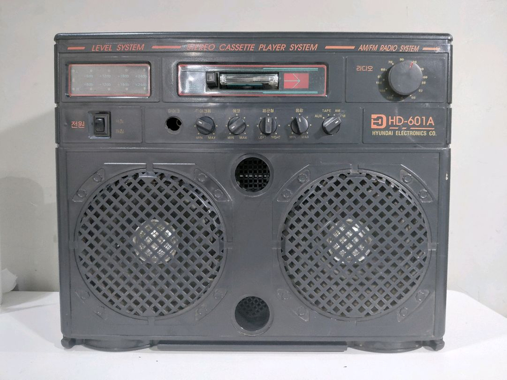 [작동완벽] 현대전자 레트로 카세트 라디오 HD-601A 이미지
