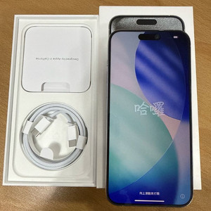 아이폰15 프로맥스 256 화이트 / S급 / 풀구성 / 무수리 이미지