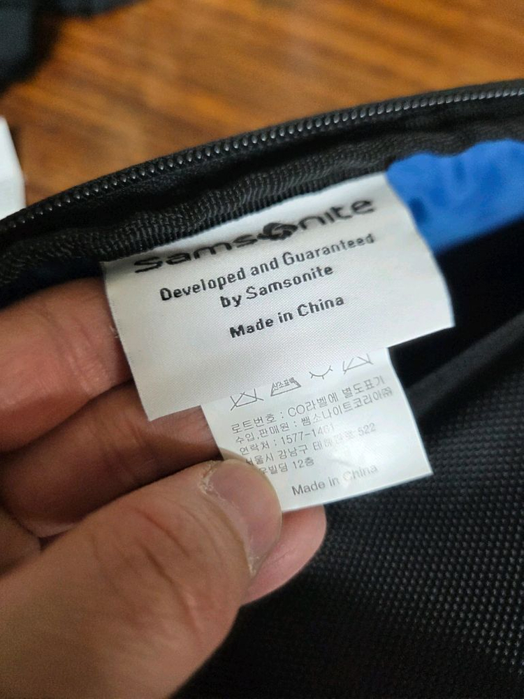 샘소나이트 아이콘 랩탑 백팩 이미지