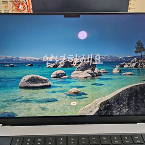 맥북프로 16인치 M2 Max 32GB 1TB 38GPU 스페이스그레이 이미지