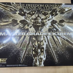 반다이 MGEX 스트라이크 프리덤 건담 (메카니컬 클리어) [프리미엄 반다이] 미개봉 새제품 이미지