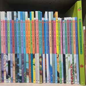 웅진북클럽 한걸음 먼저 자연탐구 40권 택포 이미지