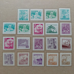 직거래] 69 년 (전) [체신부] (19종) (보통) 우표 이미지