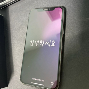 아이폰 11 프로 256 이미지