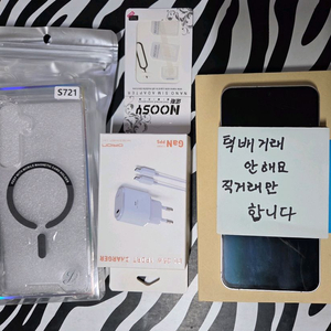 갤럭시 S24fe.256gb 판매합니다 이미지