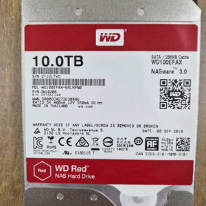 NAS용 10TB 하드디스크 이미지