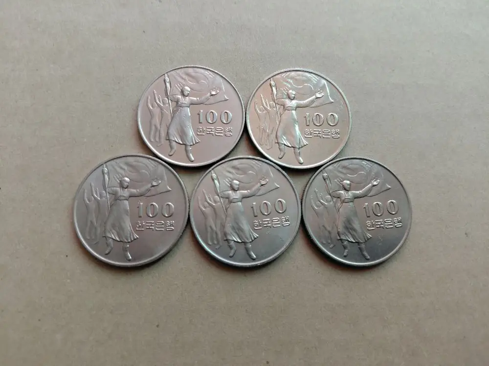 1975년 한국은행 100원 주화 (일괄) 이미지
