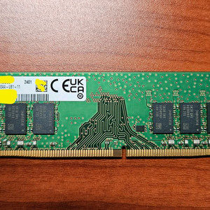 삼성 ddr4 25600 16g 3200 램 판매 이미지