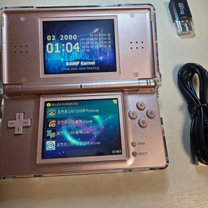 닌텐도DS Lite 메탈릭로즈 [상태좋음] 이미지