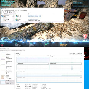 emTek 지포스 GTX 1070 super 그래픽카드 이미지