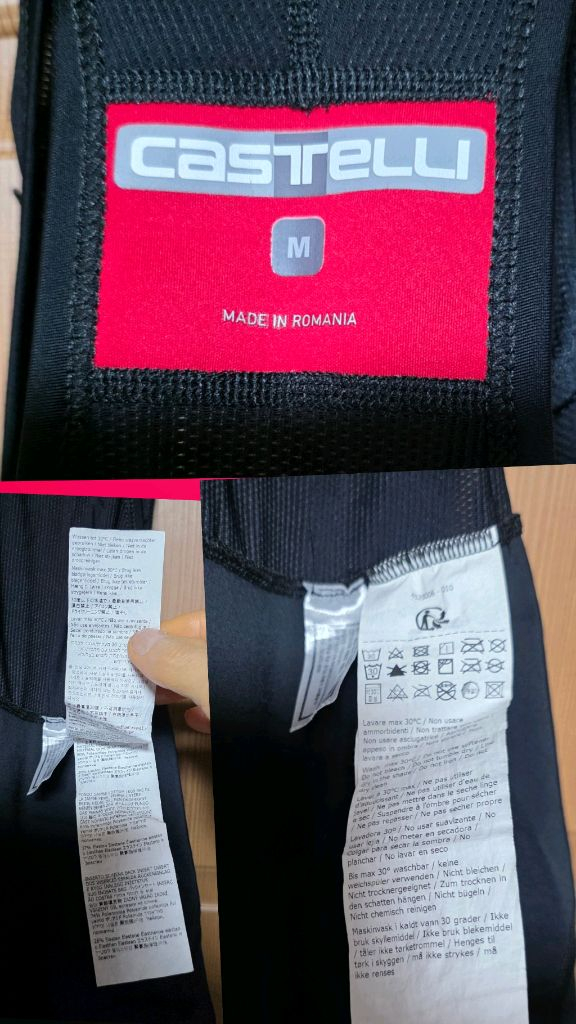 카스텔리--빕 숏 하계용 이미지