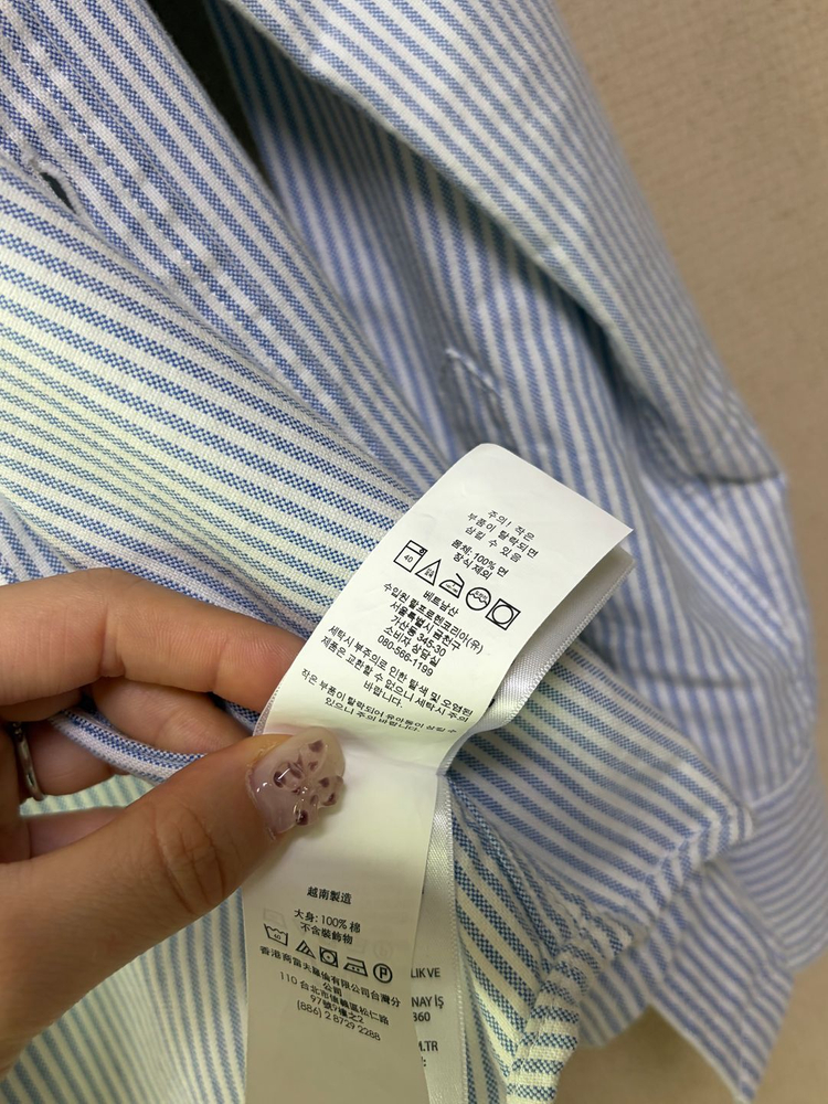 폴로 보이즈 스트라이프 셔츠 L 이미지