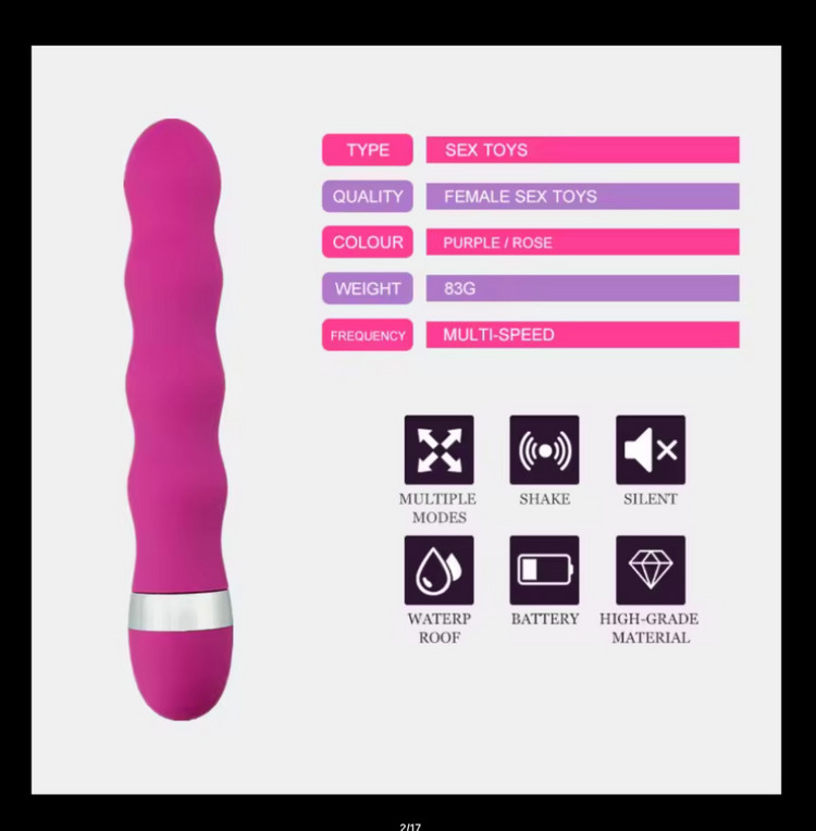 여성용품 진동 big 이미지