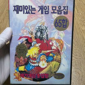 레트로게임 슈퍼알라딘보이용 재미있는 게임 모음집 65합 이미지