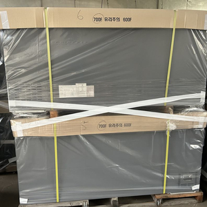 업소용 아이스크림 냉동고 냉장고 이미지