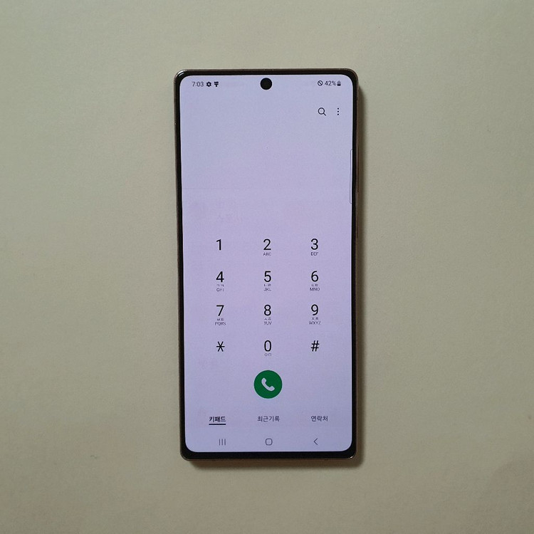 갤럭시 노트20 256GB 깔끔 저렴 정상해지 이미지