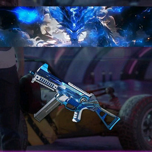 배그 Pero 네임플레이트 코드 이미지