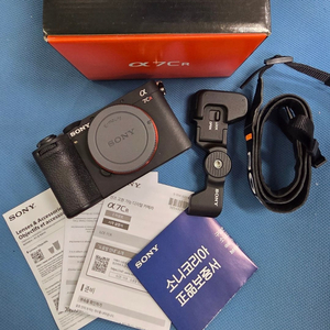 소니a7cr 보증27.03 컷수도 신동급풀박스팔아요 이미지