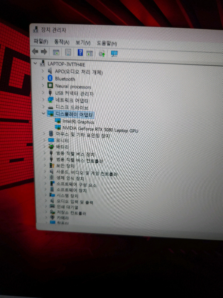 급처 아수스 ROG SCAR 18 G835LW-SA045W 64G 1TB RTX 5080 게이밍 노트북 이미지