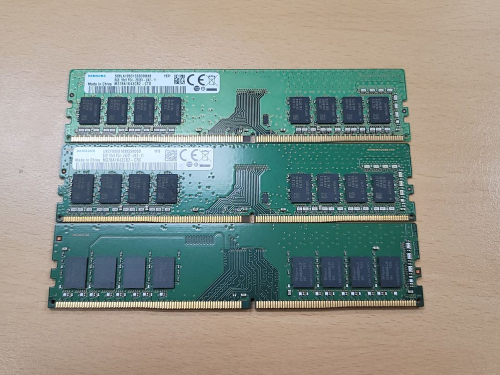 DDR4 메모리 8GB 2400T 이미지