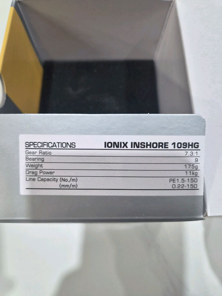 바낙스 아이오닉스 인쇼어(미사용,새상품) 이미지