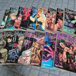 주술회전 0~26 일괄 + 특전 굿즈 이미지