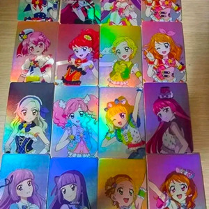 급전!!)아이엠스타&프리파라 이미지