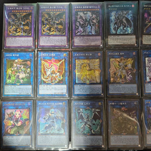 유희왕카드 암흑미계역 시크작덱 팝니다 이미지