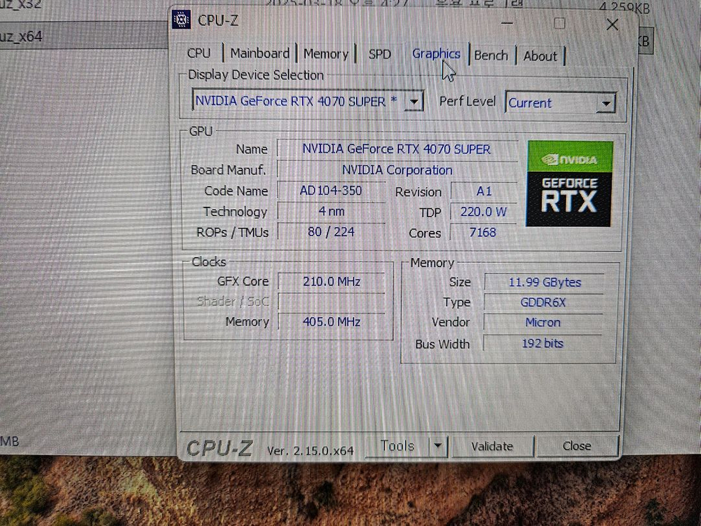 라이젠 7800x3d b650m 박격포 ddr5 ddr5 32gb 1테라 750w 4070 슈퍼팔아요 이미지
